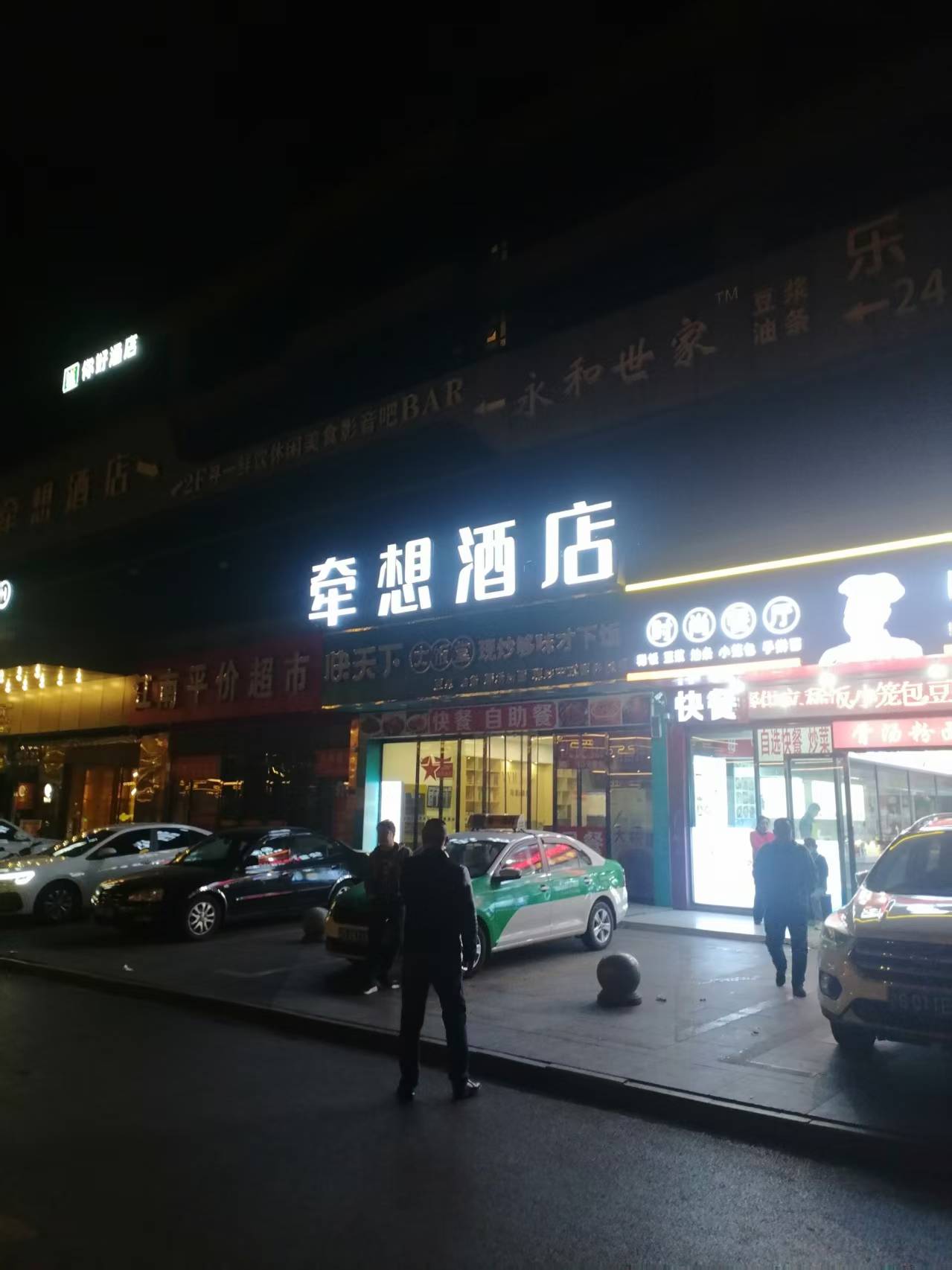 九江市酒店水箱清洗 九江酒店热水箱清洗