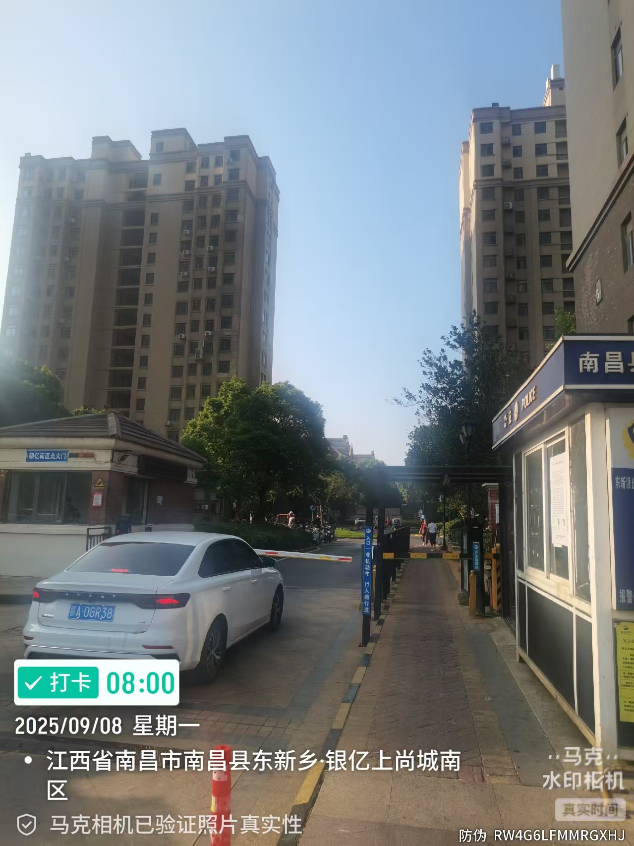 南昌清洗水箱公司 生活水箱清洗 不锈钢水箱清洗 小区水箱清洗(图2)