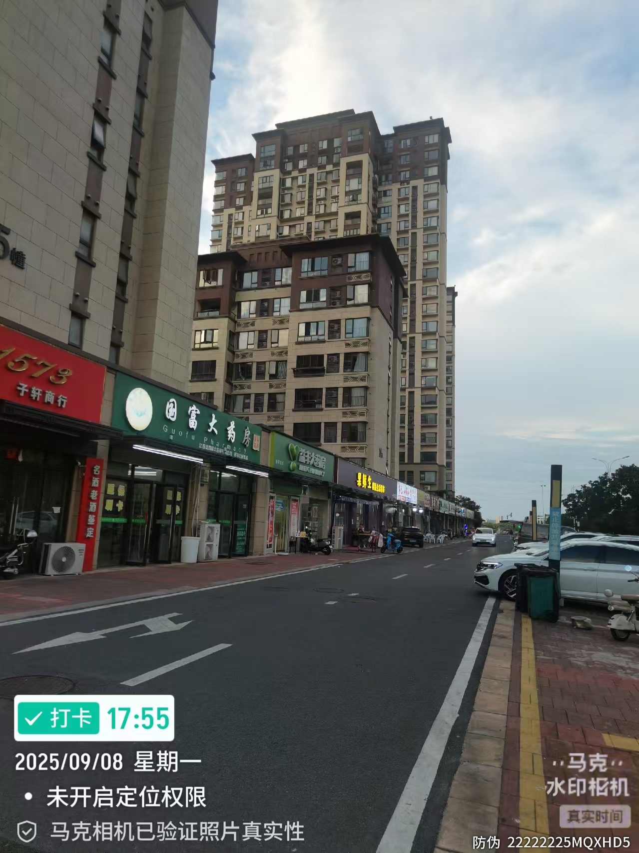 南昌青山湖区水箱清洗公司