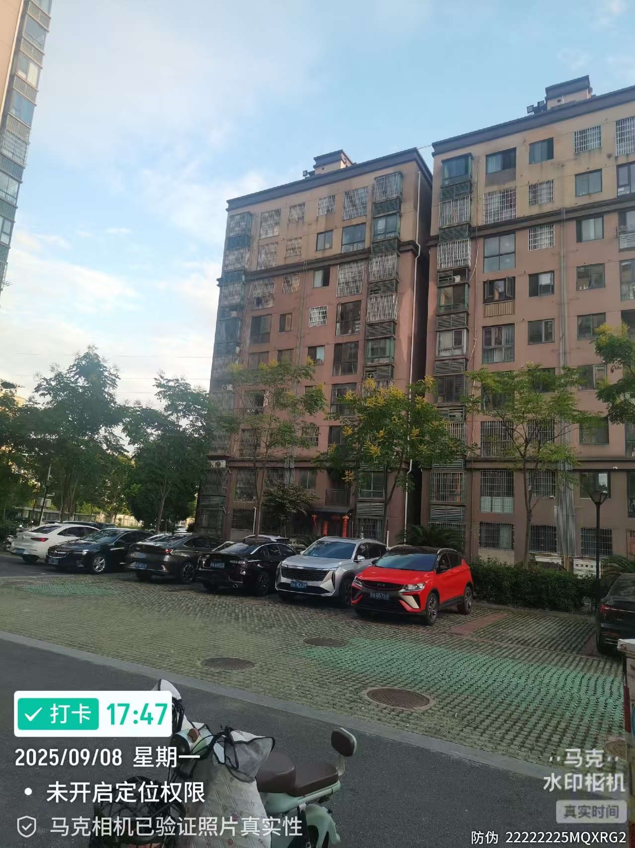 水箱清洗消毒 生活水箱除味 不锈钢水箱维修 生活水质检测(图1)