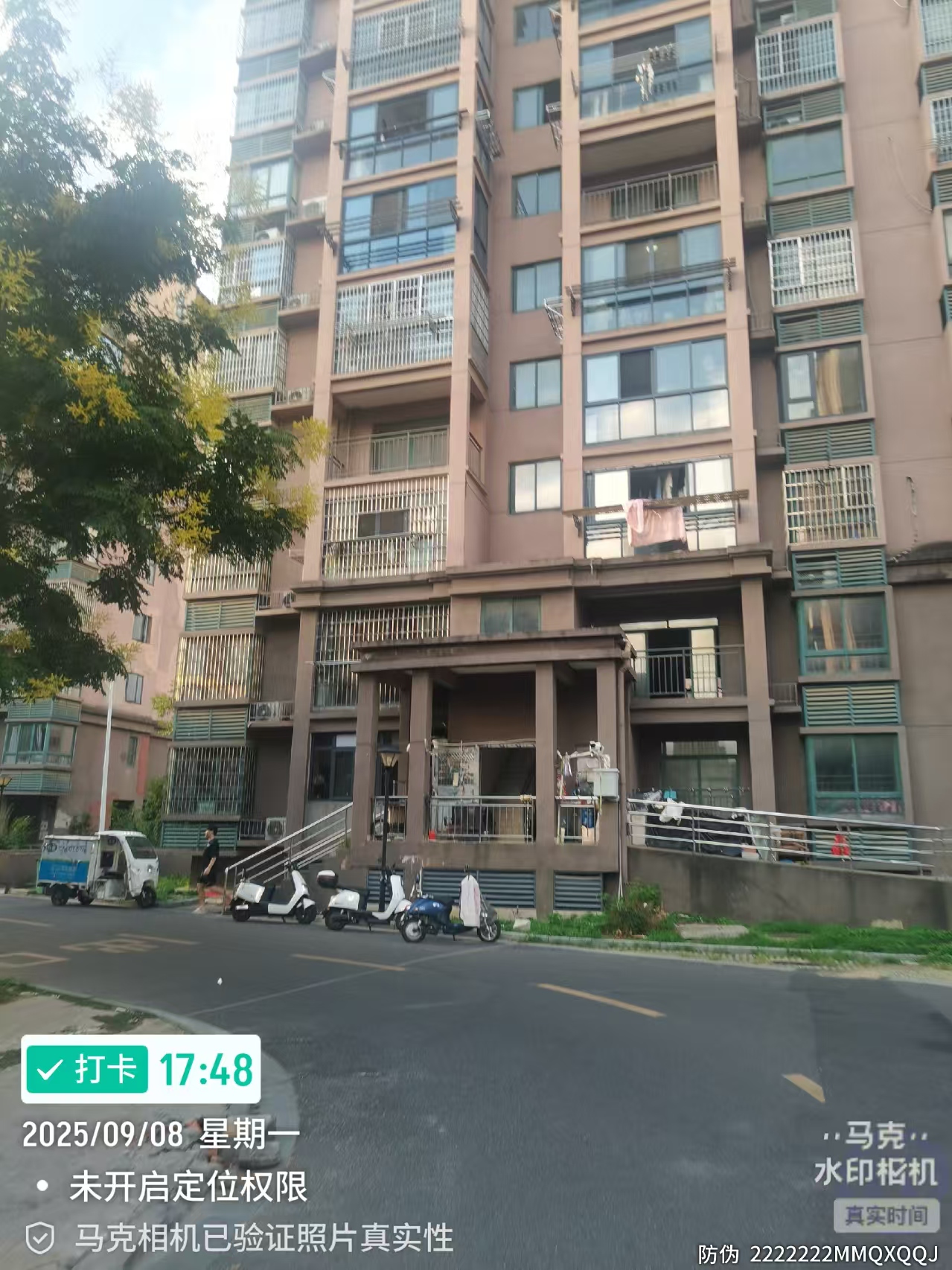 水箱清洗消毒 生活水箱除味 不锈钢水箱维修 生活水质检测(图2)