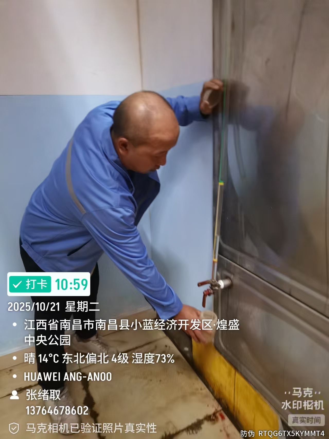 南昌县清洗水箱公司 小区生活水箱清洗 不锈钢水箱清洗