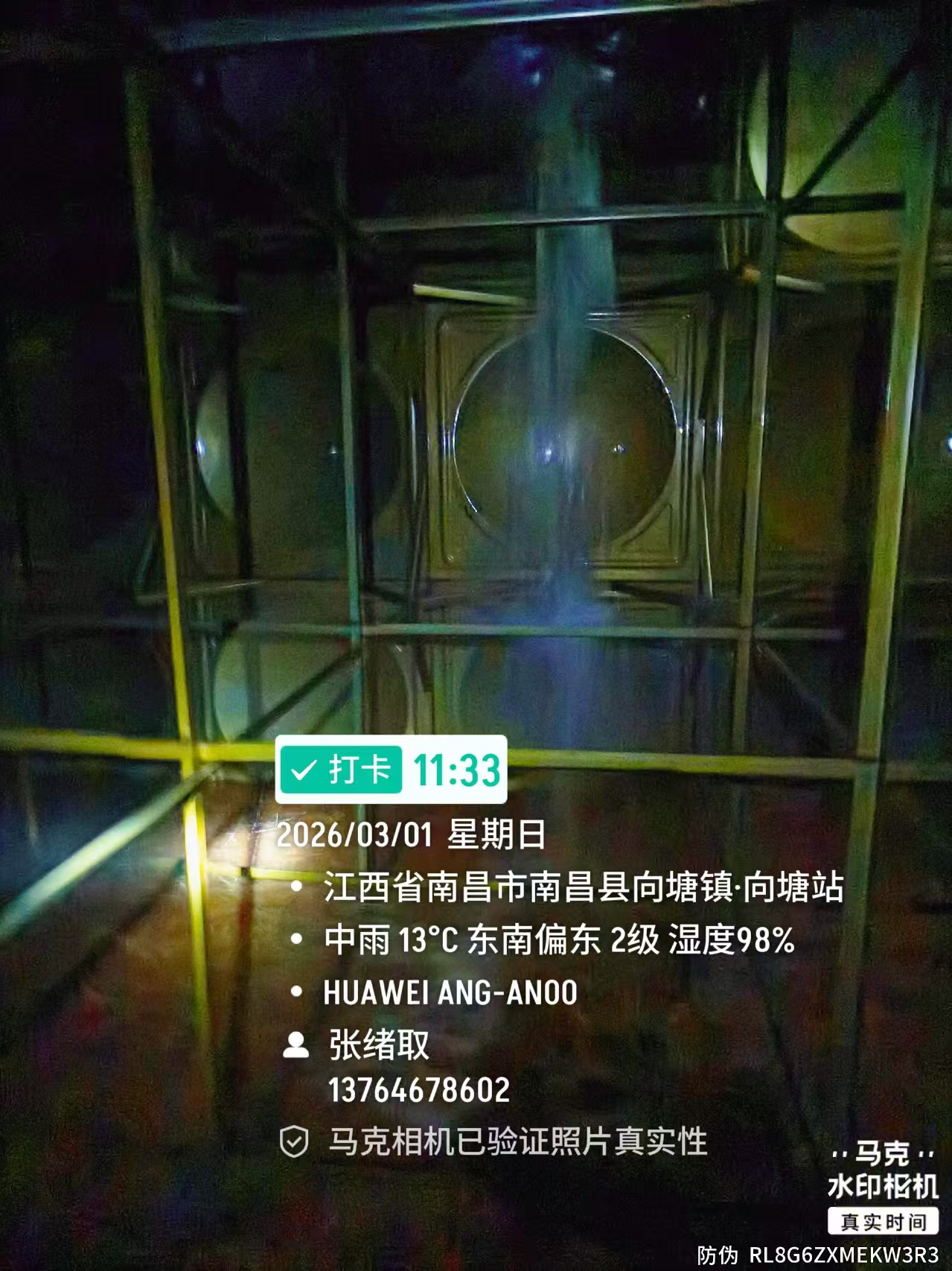 南昌学校清洗水箱 学校水箱清洗 学校洗水箱(图3)