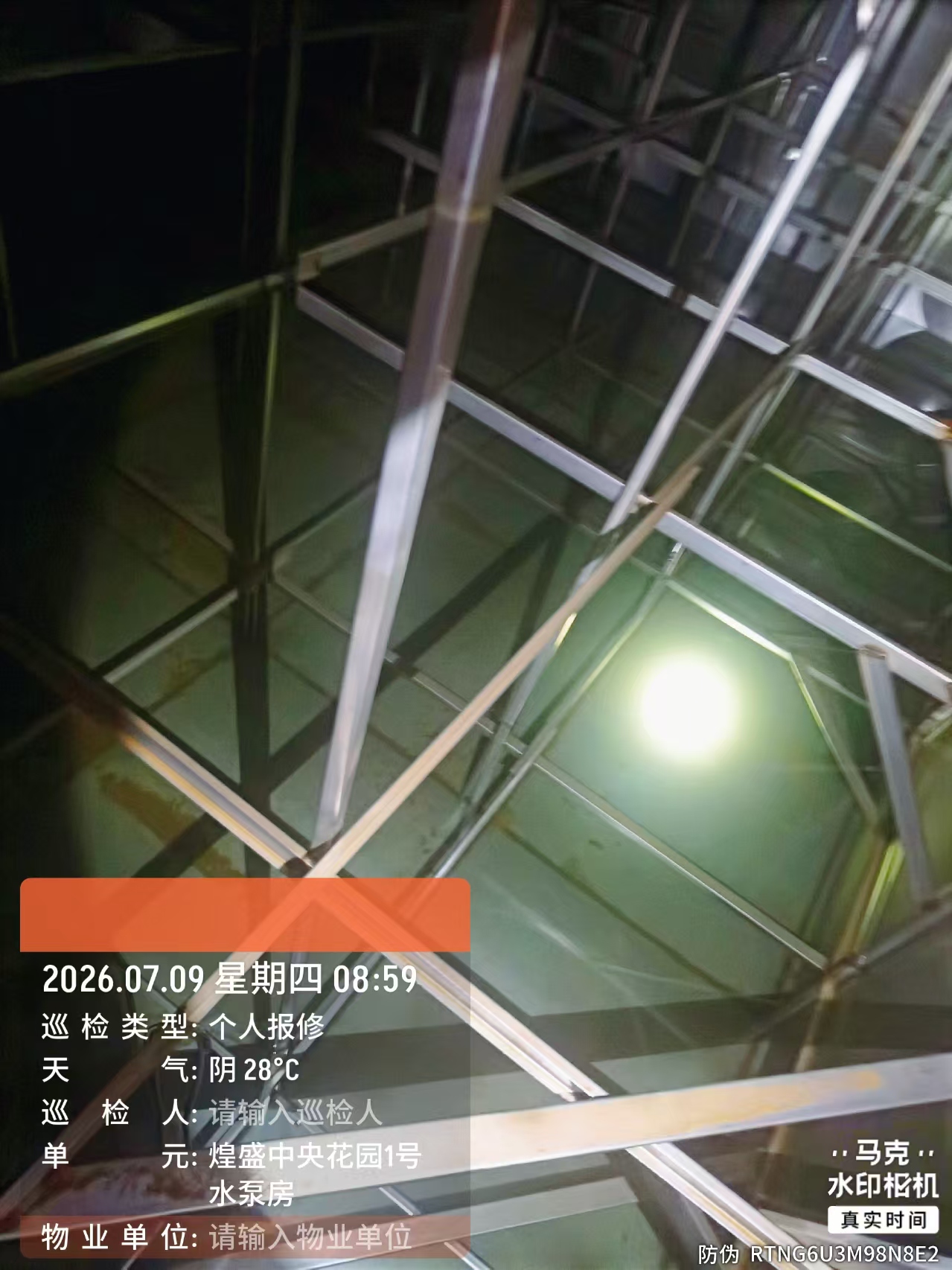 江西南昌水箱清洗公司 南昌清洗水箱公司(图2)